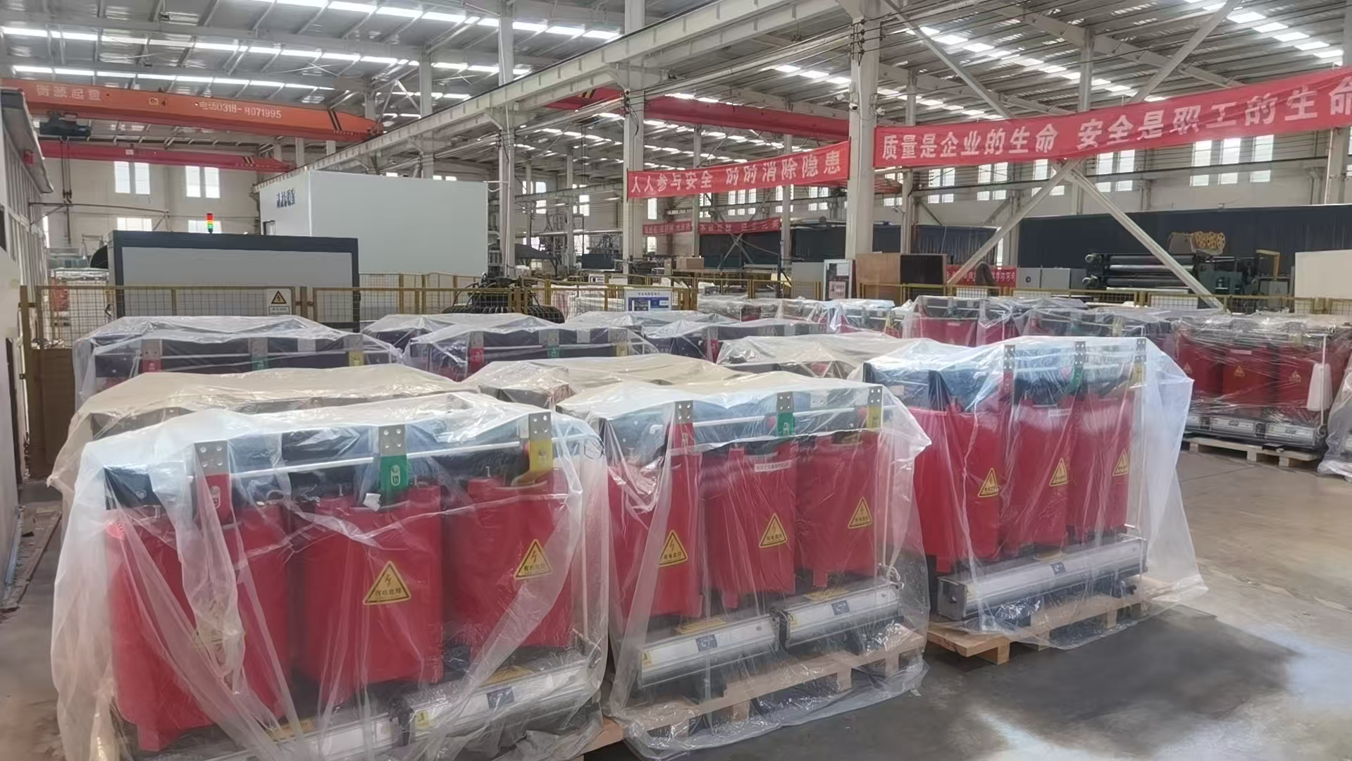 干式变压器·型号一